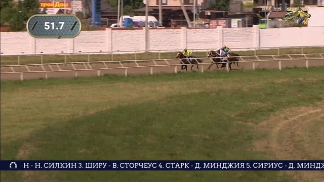 ОБРАТНЫЙ ОТСЧЕТ. 4 августа 2022 года. 12:00