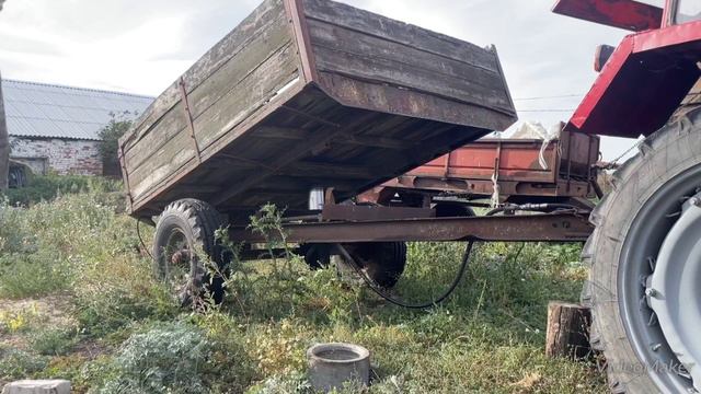 Прицеп гидравлический