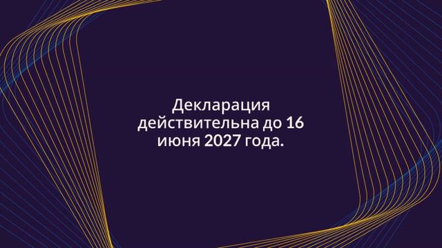 Сертификация продукции — замороженные сырники — vfc-test.ru