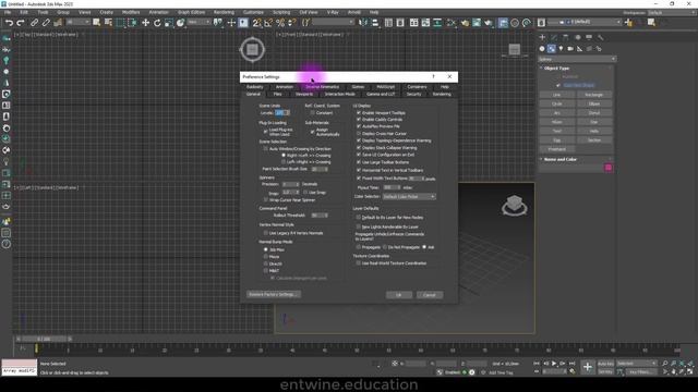 3DS MAX С НУЛЯ | Урок 0.1 Интерфейс и настройка 3ds max