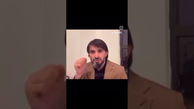 Инструкция подкаблучникам