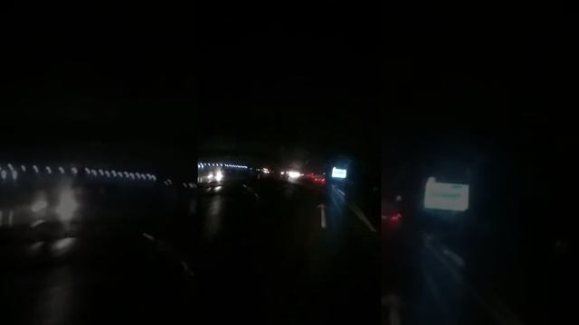 Платная федеральная трасса