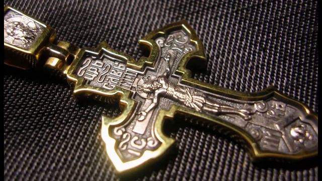 Крест Православный с Сергием