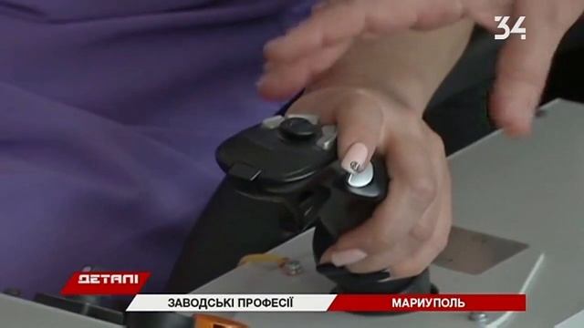 Заводские профессии: какие специальности выбирают на металлургических комбинатах