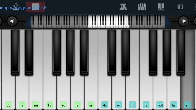 ??,, Богатырская сила" гр.,, Цветы" Perfect piano tutorial на пианино одним пальцем