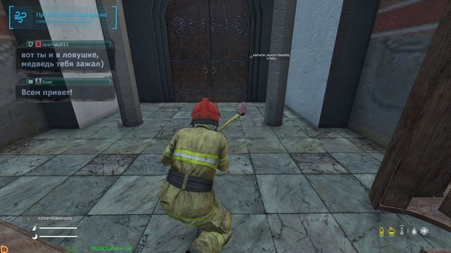 STREAM DAYZ REALWAR Я только посмотреть