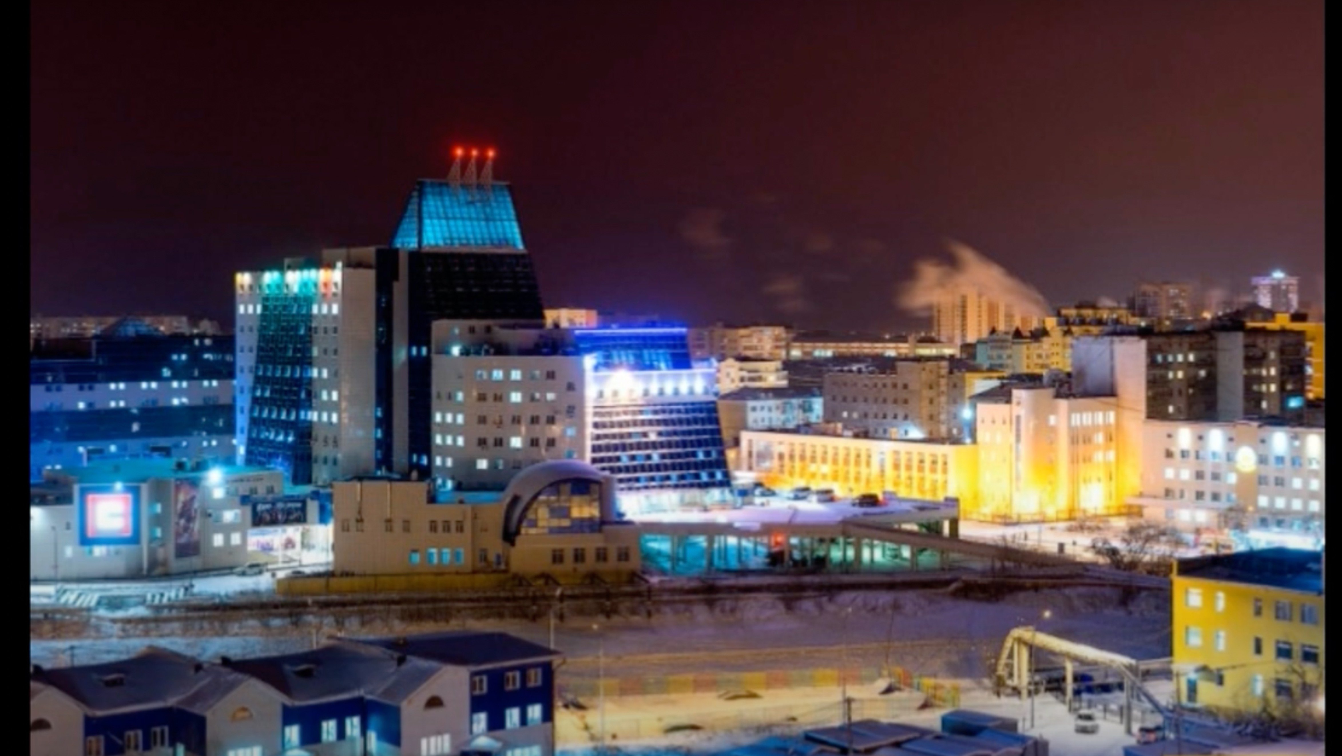 Наш Якутск