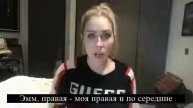 Подтвердите, что вы не робот