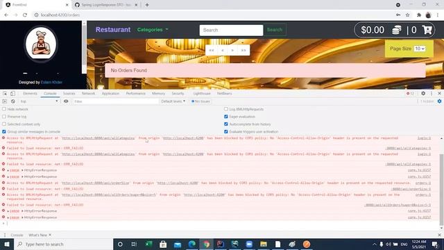 Login #2