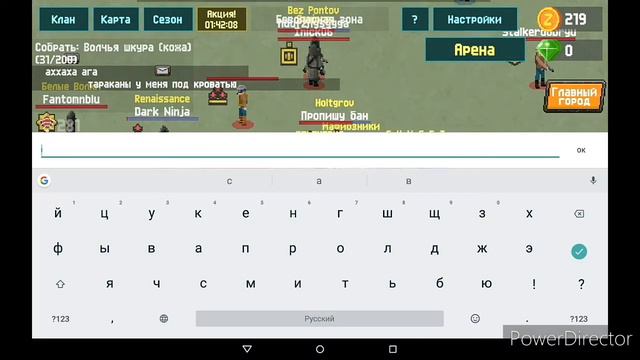 Долгожданная раздача ресурсов! Zombix Online