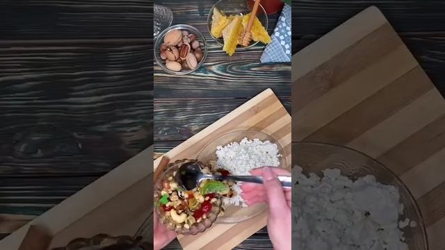Авторский завтрак от Двух Бурундуков... сказать что вкусно ничего не сказать!