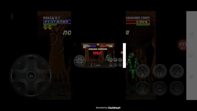 ultimate mortal kombat 3 sega genesis прохождение за рептилию на телефоне