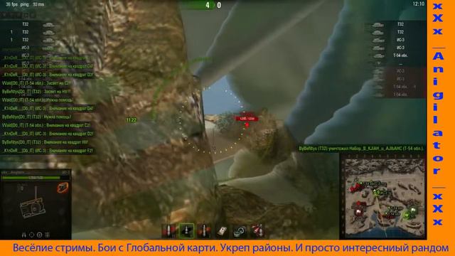 Бой с кланом [38RUS] Battalion_38