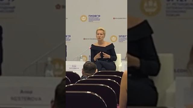 Выступление Анны Нестеровой