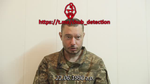 солдат отдельного пулемётного взвода 401 ОСБ ВСУ Акименко Артур Игоревич