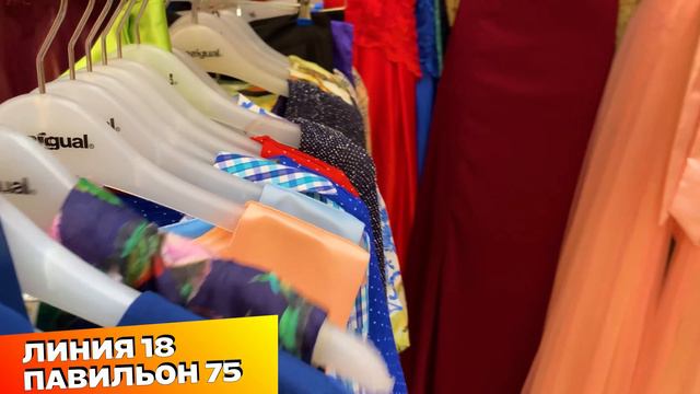 КАК ПОЧИСТИТЬ КОВЕР ДО ИДЕАЛЬНОГО СОСТОЯНИЯ? ПИОНЕР ХИМИЯ