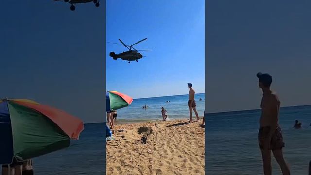 Вертолет на пляжи