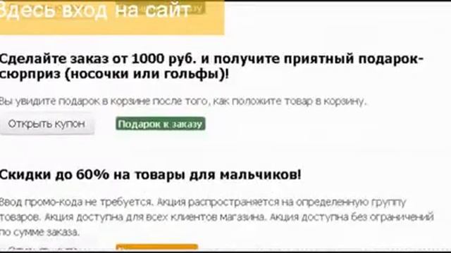 распродажа матрасов в москве