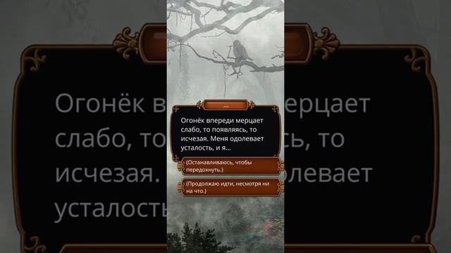 Знакомство с новой историей Грешный Лондон 1 сезон 1 серия