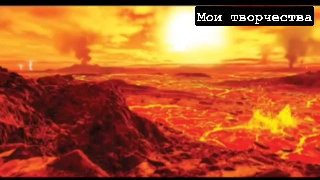 Мои стихи - Горящие строчки из ада. 🔥🔥🔥🔥🔥🔥