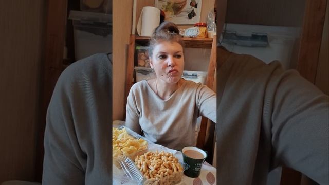 Мукбанг. Кофе☕️ с хворостом и чак чаком?