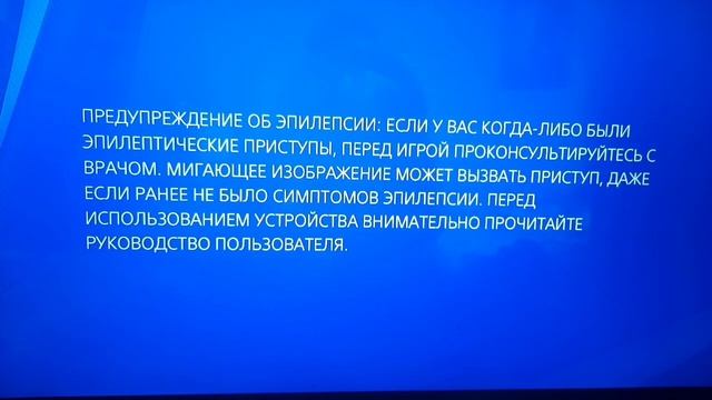 Купил ps4 в 2022 году_ чтттооо!!! ( обзор на ps4 ).mp4