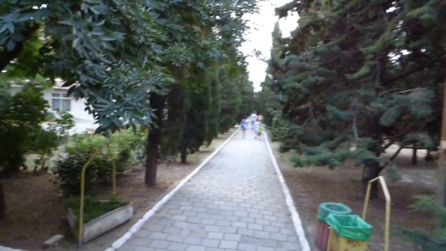 парк