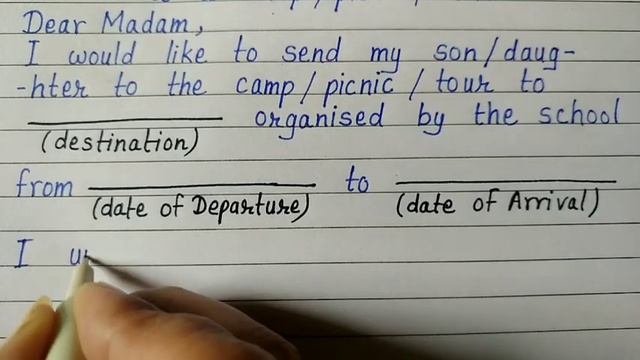 Consent Letter Format // Consent to send the ward to a comp/ picnic/ tour// Parent's Content Writer