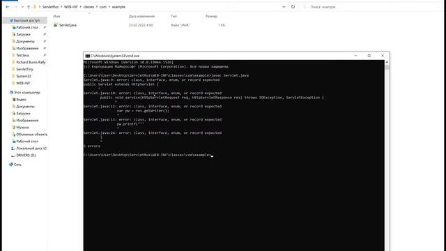 Servlet HelloWorld в блокноте: для Glassfish
