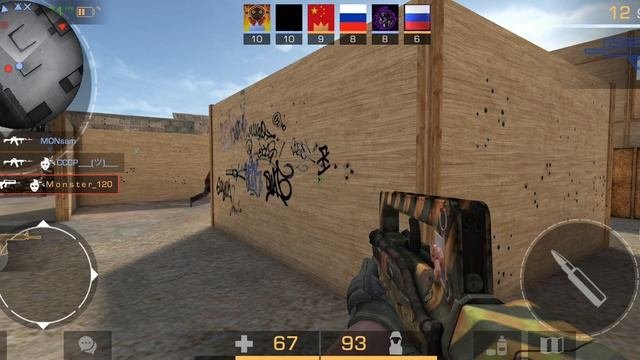 standoff 2
