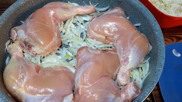 Цыпленок в специях по персидски