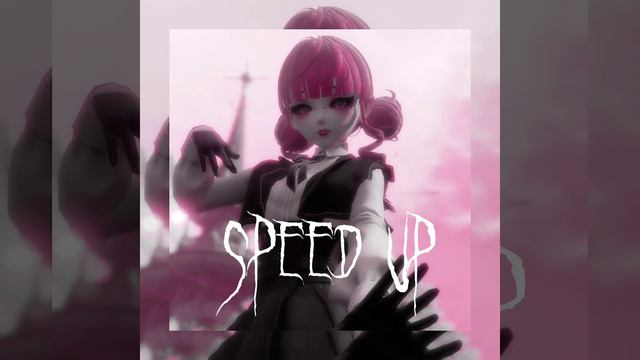 я прыгаю Тахо speed up