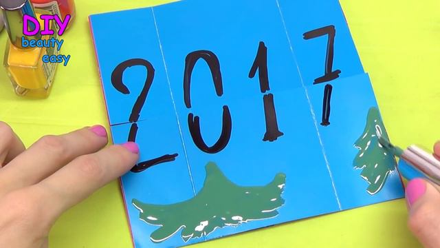 DIY Crafts - how to make magic card / new year card 2017 /  DIY beauty and easy