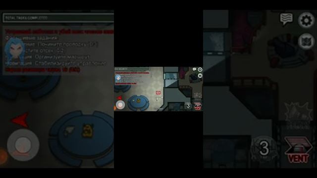 как играть за питомца в Амонг ас с четами