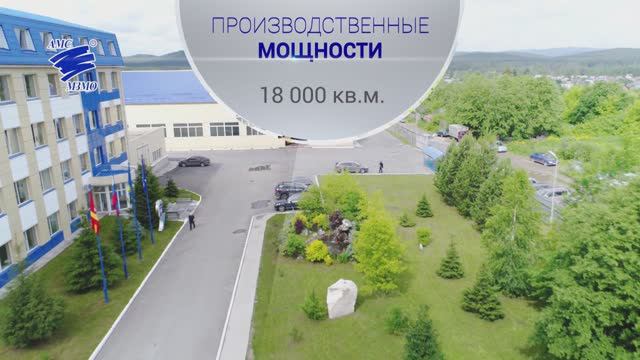 ПО "АМС-МЗМО" - 31 год