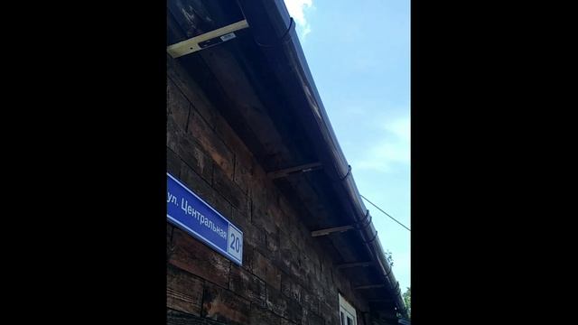 Замена водостока на доме.mp4