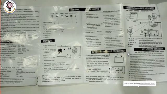 कौनसे INVERTER (VA) में कौनसे BATTERY (AH)  लगेगी