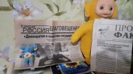 Благовещенская Кущевка . Разговор с Василием Ивановичем . часть 2