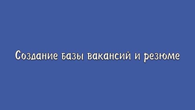 Ассоциация Выпускников Колледжа "Царицыно"
