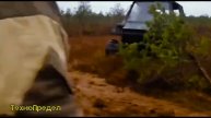 ВЕЗДЕХОДЫ на пределе. 1часть