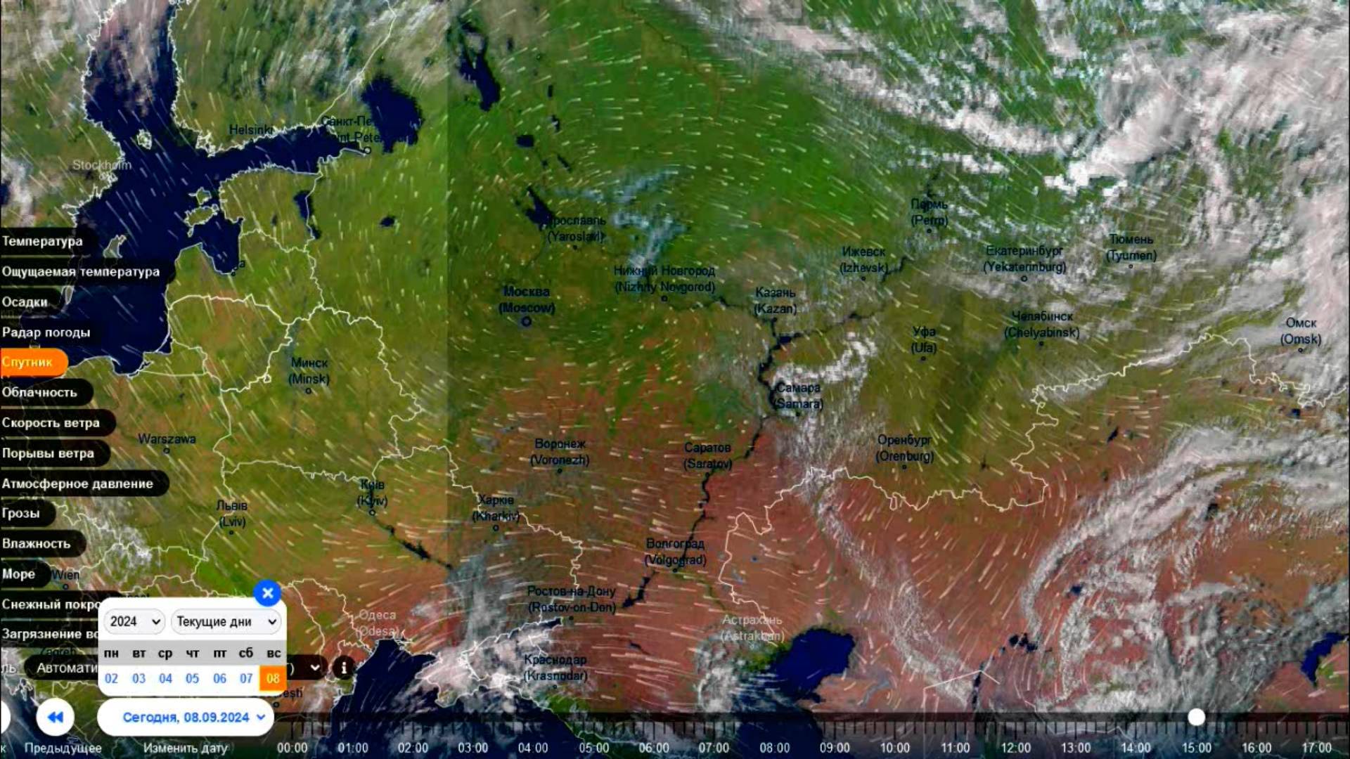 Блокирующий антициклон над ЕТР. Вид со спутника со 2 по 8 сентября 2024 года