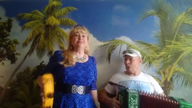 Курортный шансон "Город Сочи" - Песня С. Трофимова