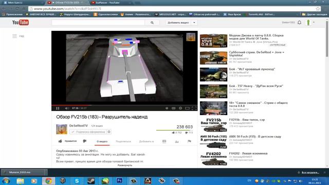 speed art "boy" мальчик воин красавчик мужик и вообще комсомолец