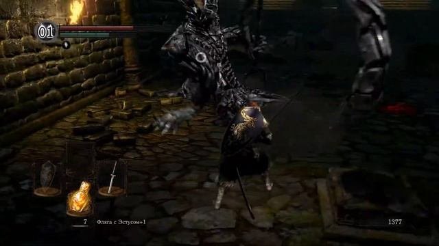 Титанитовый Демон  Titanite Demon  Dark Souls Remastered  Boss