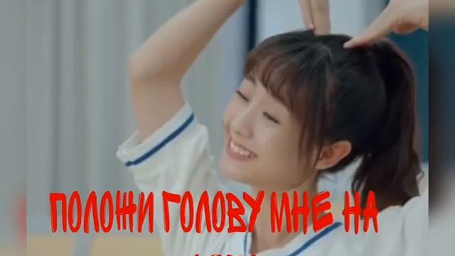 Советую посмотреть эти дорамы. Подпишись пожалуйста😫🙏💓