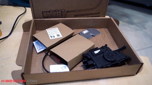 Установка системы контроля слепых зон и доводчиков SmartGear на Geely Tugella