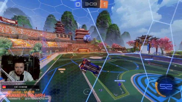 | СТРИМ | "Rocket Legue" | XBOX SS | 🎮