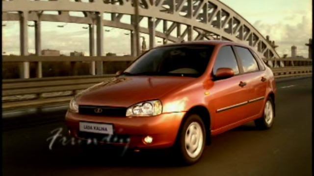 05 LADA Kalina 1