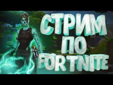 стрим!!! пытаюсь апать unreal в режиме 2 на 2 (1 день)