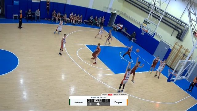 20.11.23 Турнир "День народного единства" Ю2011